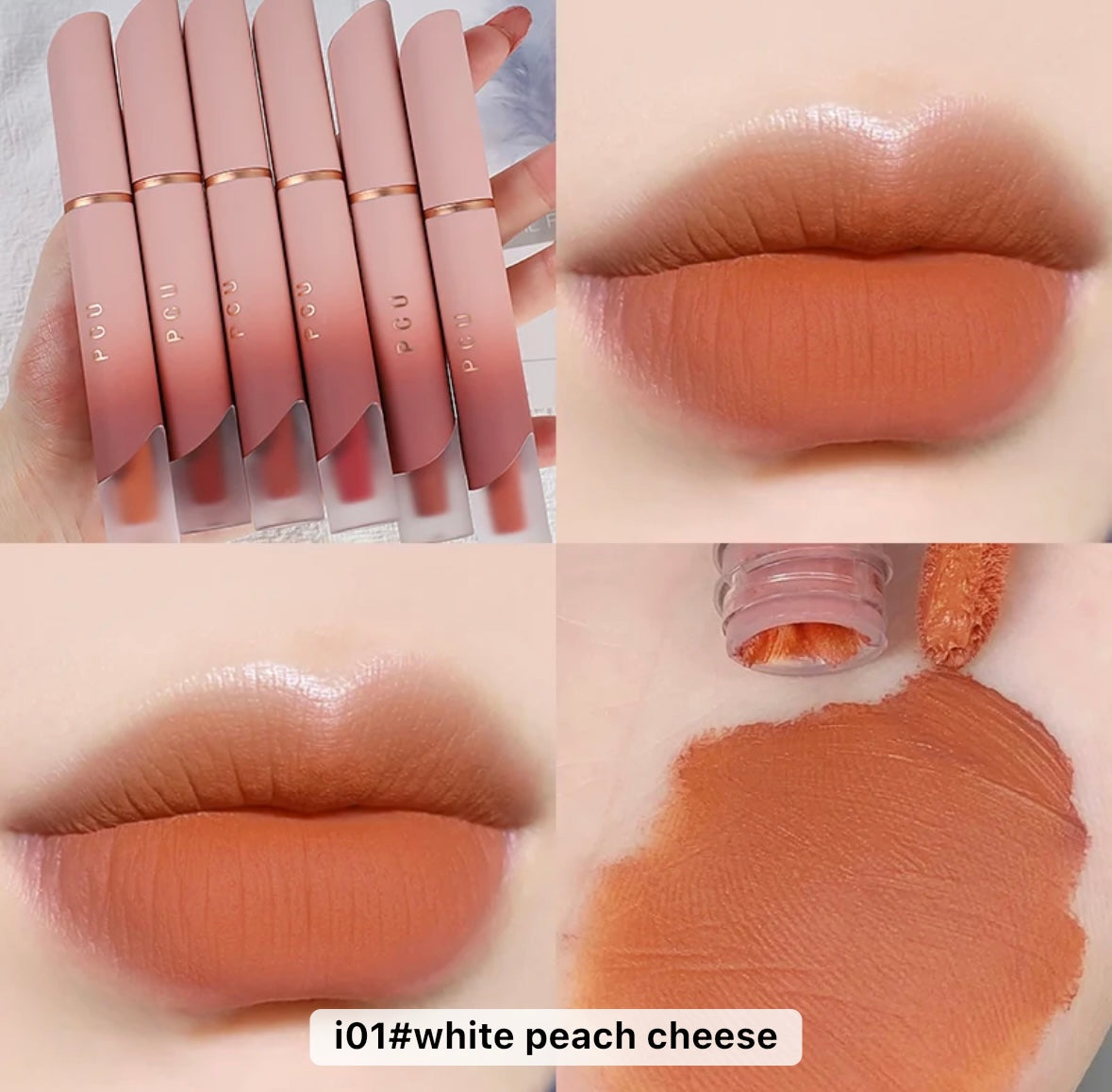 PCU Makeup Lipstick