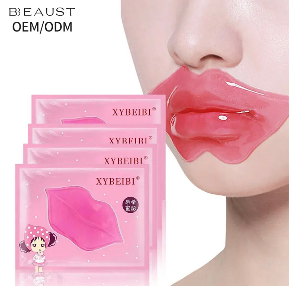 XYBEIBI ,Lips Care Gel Collage