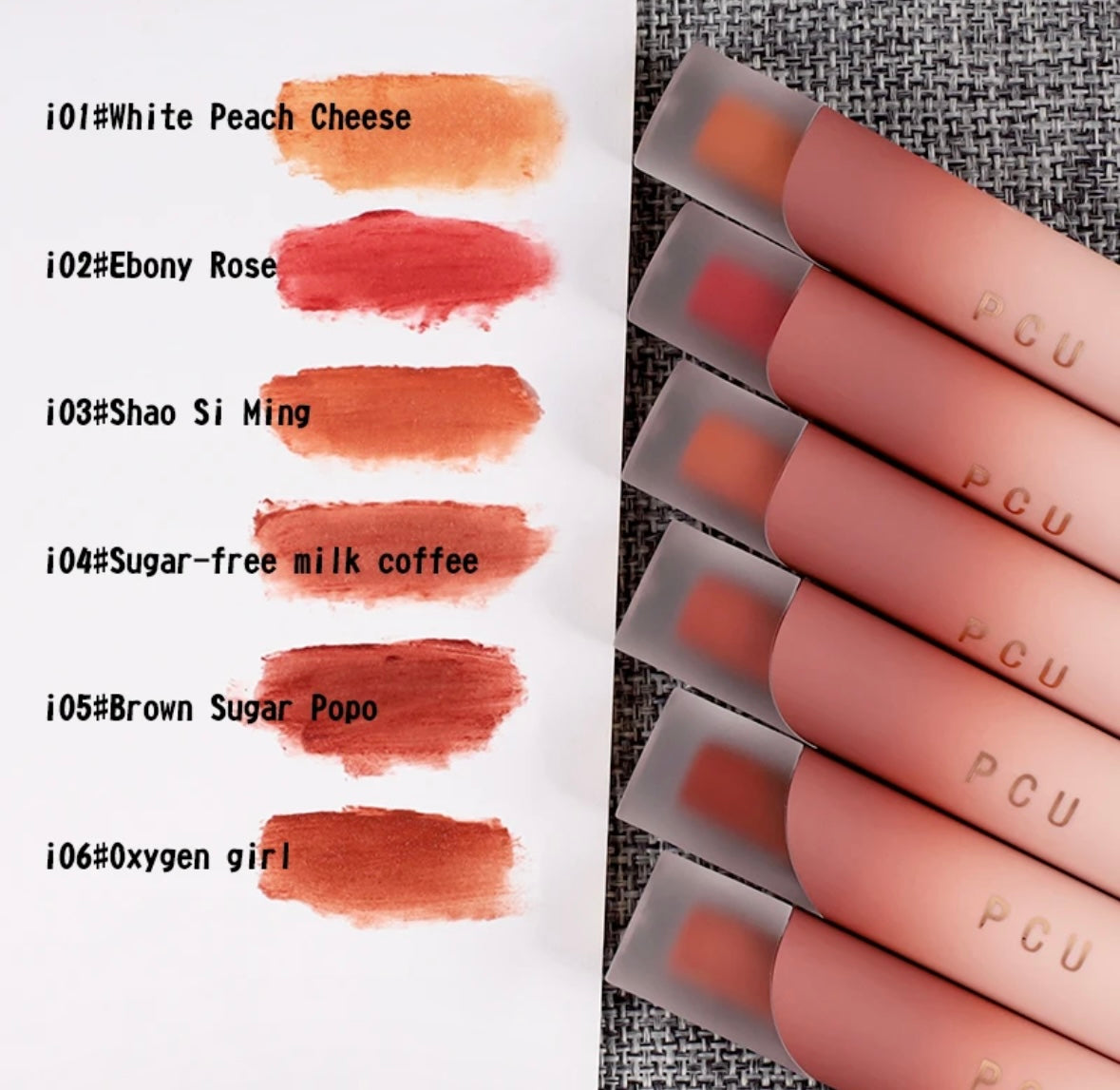 PCU Makeup Lipstick